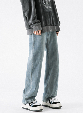 LAZY DAY原创男装工作室BDLS无界bellken早起nans宽松拖地牛仔裤