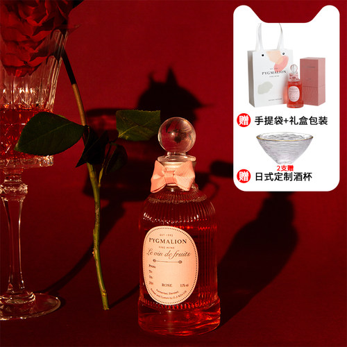 超推荐！可以定制的马利翁果酒