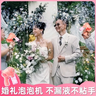.新款吹泡泡机儿童手持ins少女心网红婚礼2025全自电动男孩玩具枪