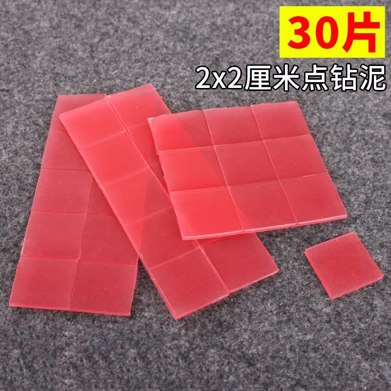 点钻笔钻石画贴钻针筒水晶刺绣新