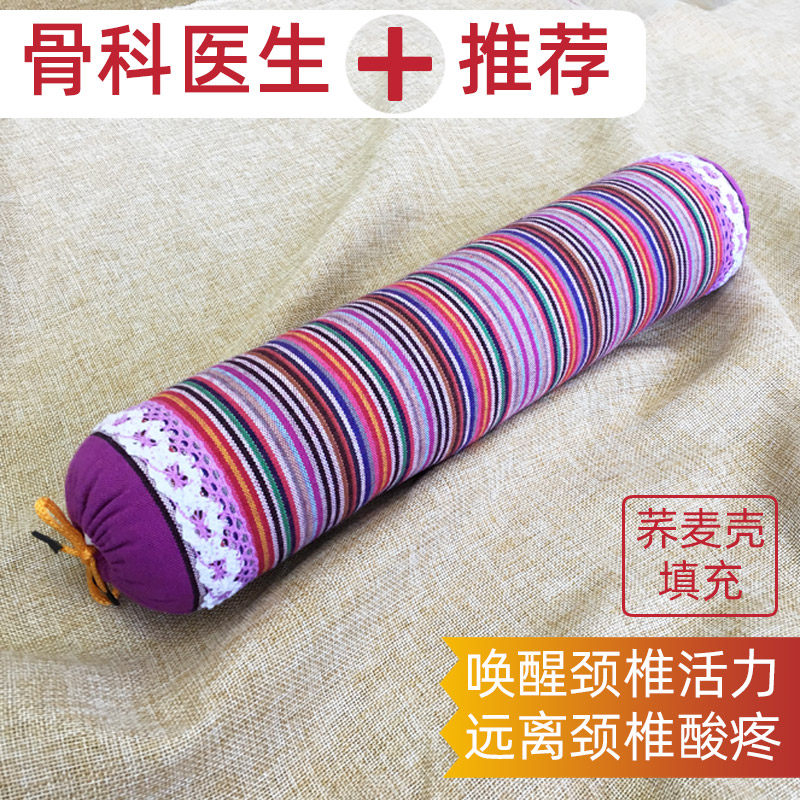 Gối xương cổ gối kiều mạch gối tròn hình trụ tròn gối cổ ngủ chuyên dùng cứng bảo vệ cổ kẹo một người hỗ trợ giấc ngủ