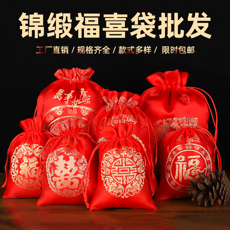 织锦缎材质 尺寸定制 现货批发