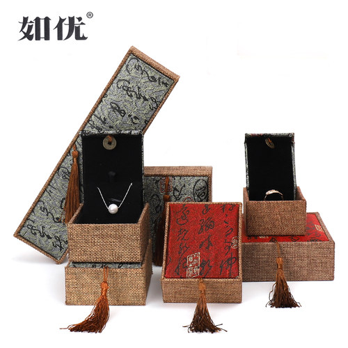 流苏首饰盒佛珠手串盒手镯珠宝包装盒项链戒指礼盒收纳盒锦盒批发