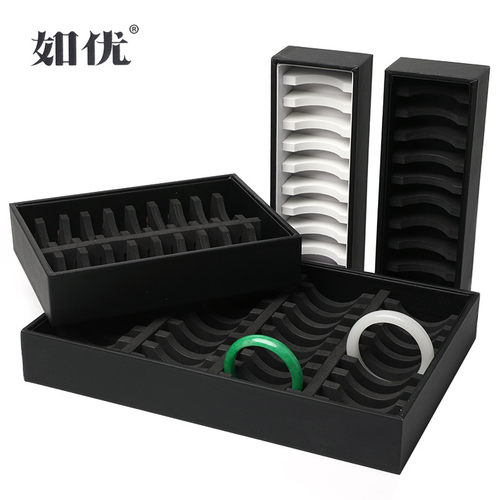 pu皮玉镯珠宝首饰展示盒道具托盘