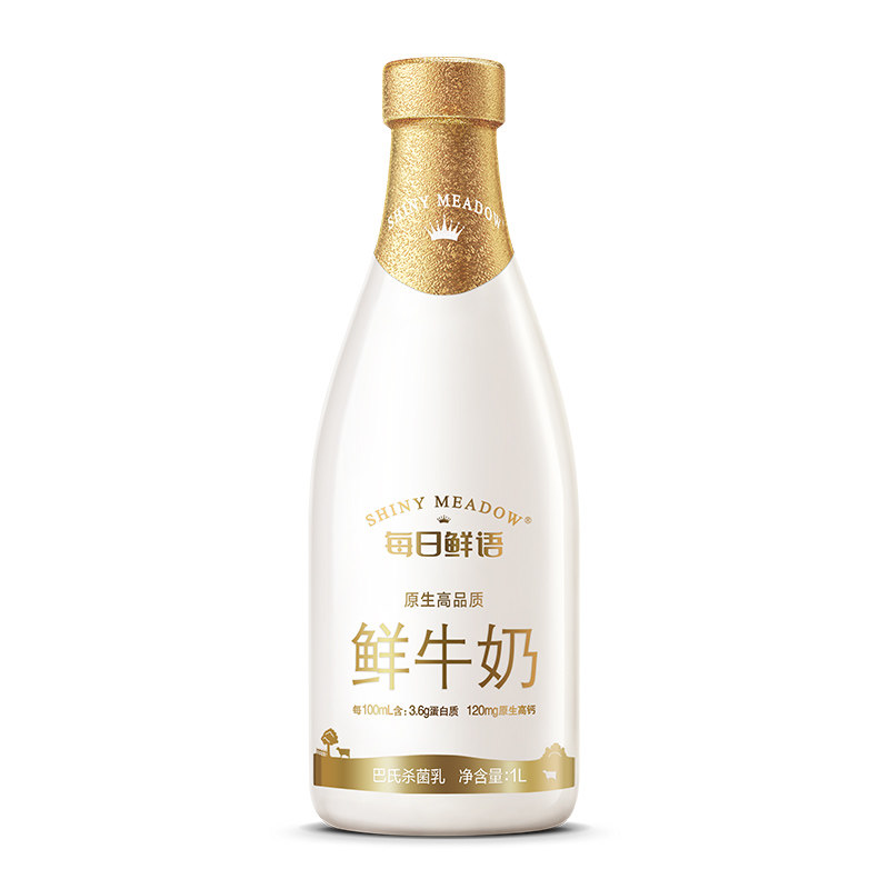 瓶装每日官方全脂低温鲜牛奶