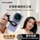 FilMov手持拍摄套件助拍器 X100 Pro手机影像套装 斯莫格适用vivo