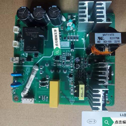 可维修汇川MD500T500G变频器MVT114GDY1主板驱动板议价