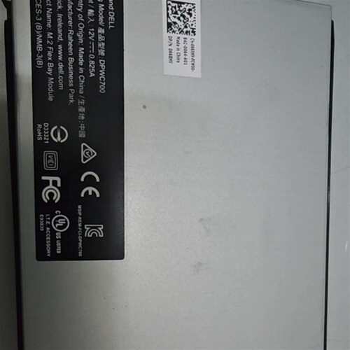 维修器 NVME u2 转m2 066xhv dp议价