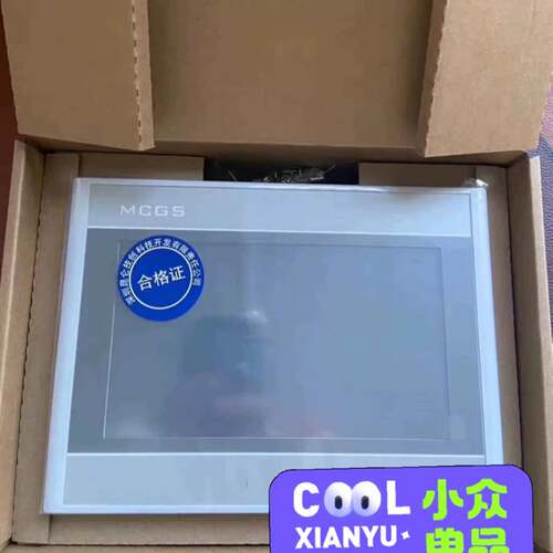 可议价昆仑通态触摸屏，型号TPC7022Ei，带网口，正品