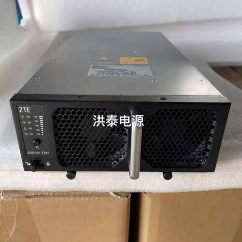 可维修ZTE/ZXD050 T241 V5.0-240V/15议价