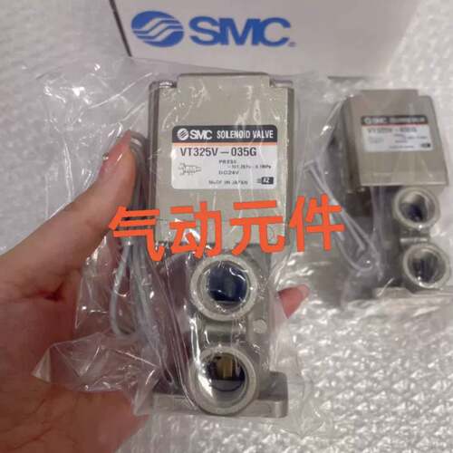 可维修电磁阀VT325V-035G VT325V-0议价