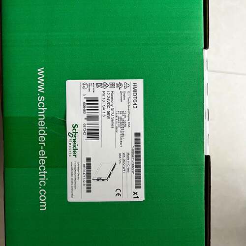 可维修HMIDT642，HMIDT643，HMIDT551 施议价