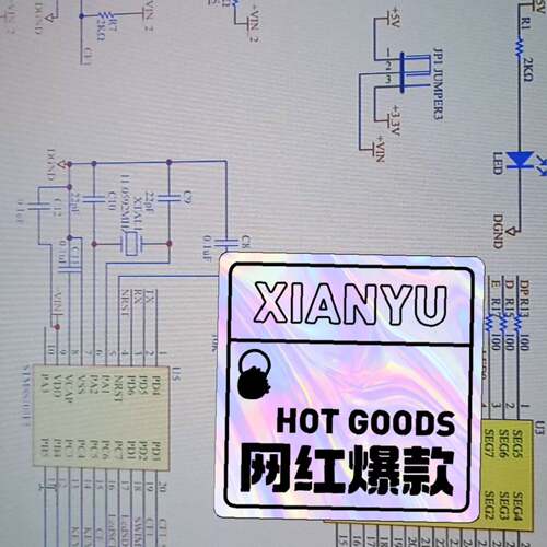 可维修HLW8012功率计量芯片pcb工程与STM8单片机程序。议价