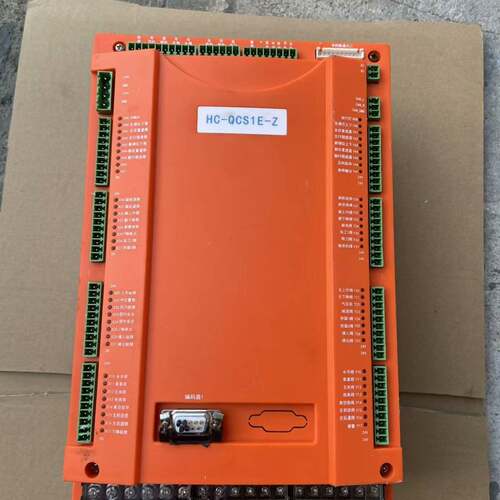 可维修华成工控主机HC-QCS1E-Z，货，实物拍摄，所见即所议价