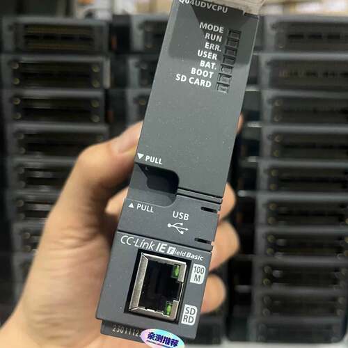 可议价Q04UDVCPU