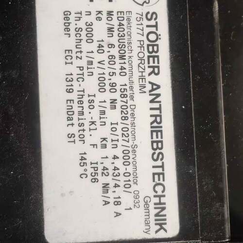 可维修Stober斯德博电机ED403USOM140