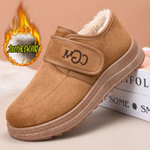 冬季 防滑软底豆豆厚底鞋 加绒加厚一脚蹬老北京布鞋 女中老年妈妈鞋