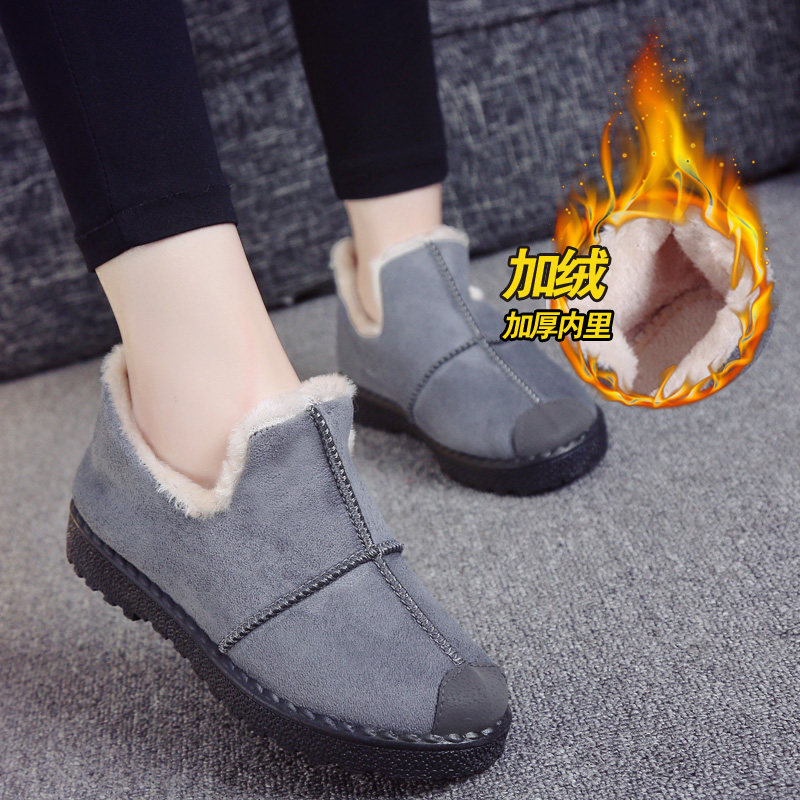 老北京棉鞋女冬加绒平底布鞋妈妈鞋舒适中老年防滑软底防水保暖鞋,女鞋,传统布鞋,淘宝优惠券,粉丝福利购,淘宝优惠卷