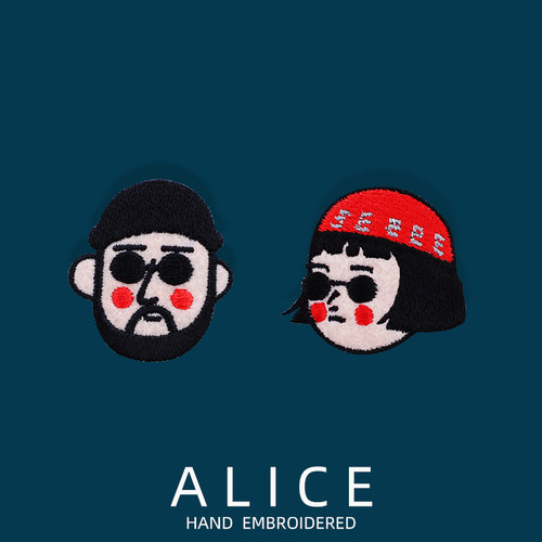 这个杀手不太冷刺绣贴情侣diy