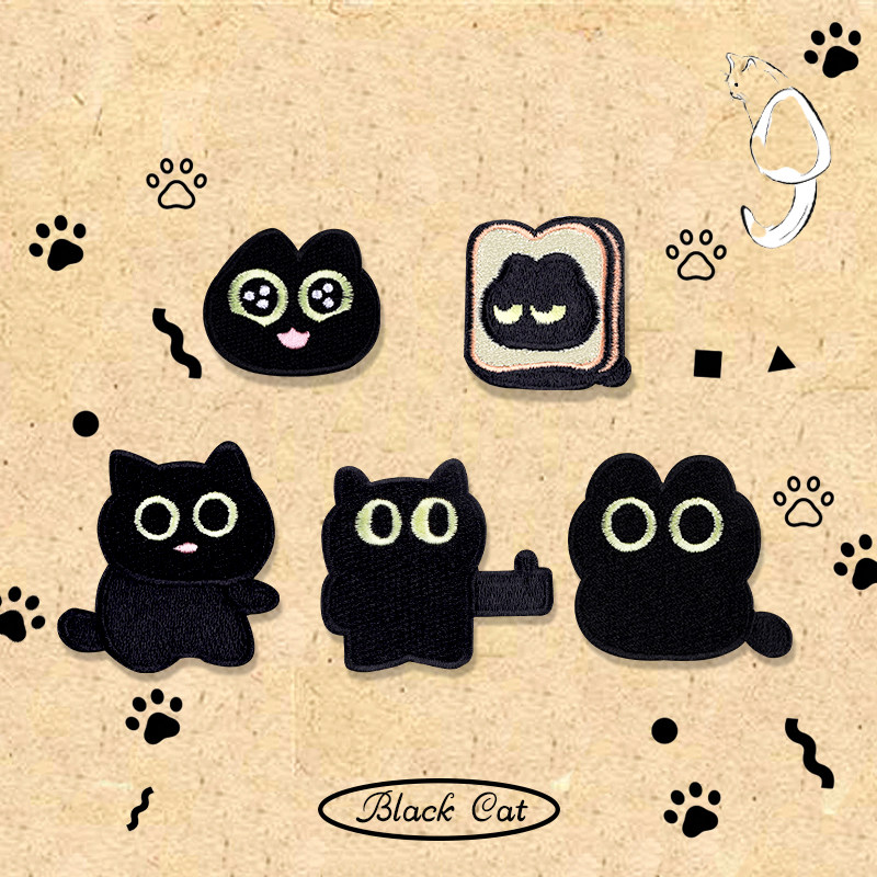 小黑猫卡通刺绣贴布贴手账手机DIY装饰书包自粘贴纸衣服裤子补丁,居家布艺,布贴,淘宝优惠券,粉丝福利购,淘宝优惠卷