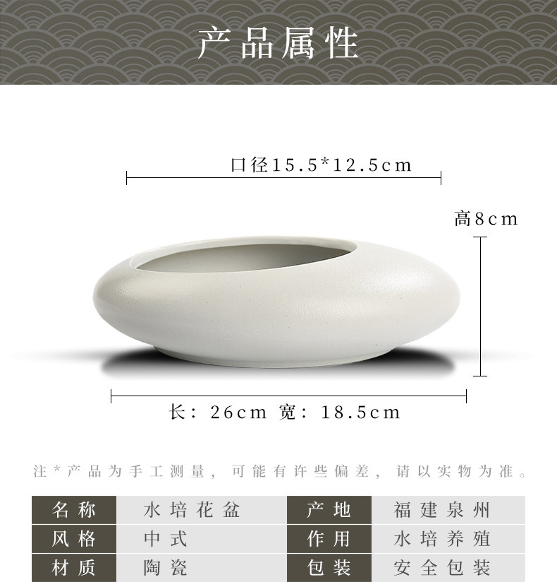 仿石头陶瓷花盆水培碗莲盆睡莲铜钱草专用盆无孔绿萝容器客厅摆件