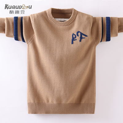 2025新款秋冬毛衣圆领男童青少年针织衫棉线套头韩版纯色大童毛衣