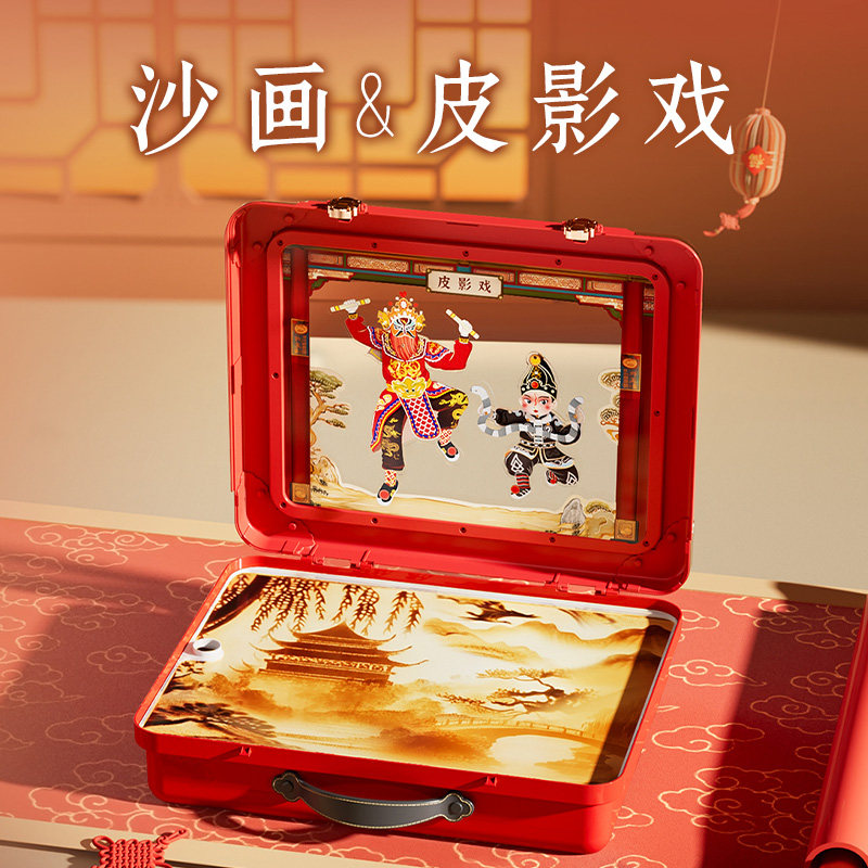 六一儿童节礼物2026新款沙画皮影戏装三3到6岁六10十玩具八女孩子