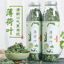 提神醒脑防犯困神器救星学生茶1