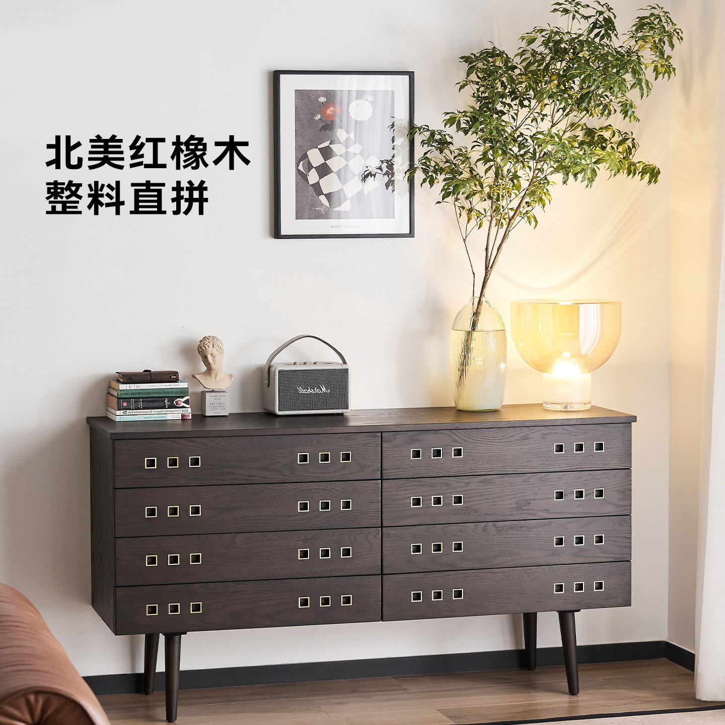 法式复古橡木实木八斗柜