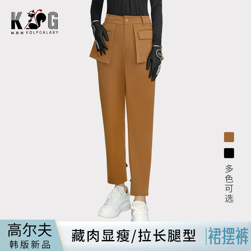 高尔夫裤子女版修身显瘦女裤