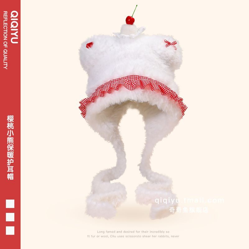 女孩毛茸茸加厚保暖护耳雷锋帽