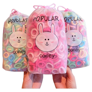 儿童小号皮筋不伤发女童弹性好发圈宝宝头绳扎小啾啾发绳女孩绑发