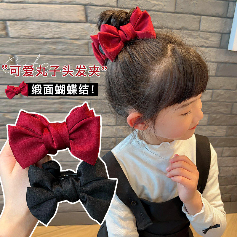 儿童蝴蝶结抓夹头饰女童公主丸子头盘发神器宝宝马尾发抓发卡发饰