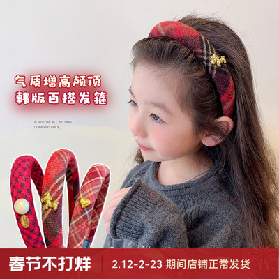 新年儿童红色系头箍洗脸压发捆