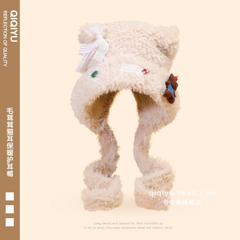 女童秋冬加厚保暖护耳帽