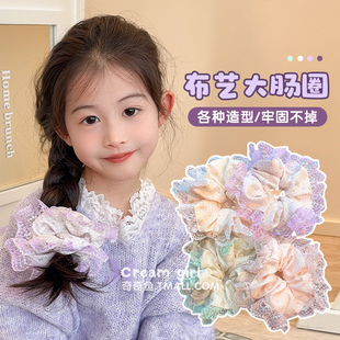 甜美大号蕾丝花边大肠发圈女童丸子头头绳宝宝扎马尾发绳 儿童春季