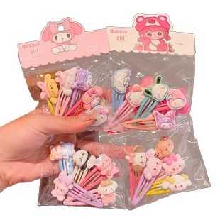 女孩卡通美乐蒂bb夹宝宝不伤发头饰前额碎发夹女童刘海夹儿童发饰