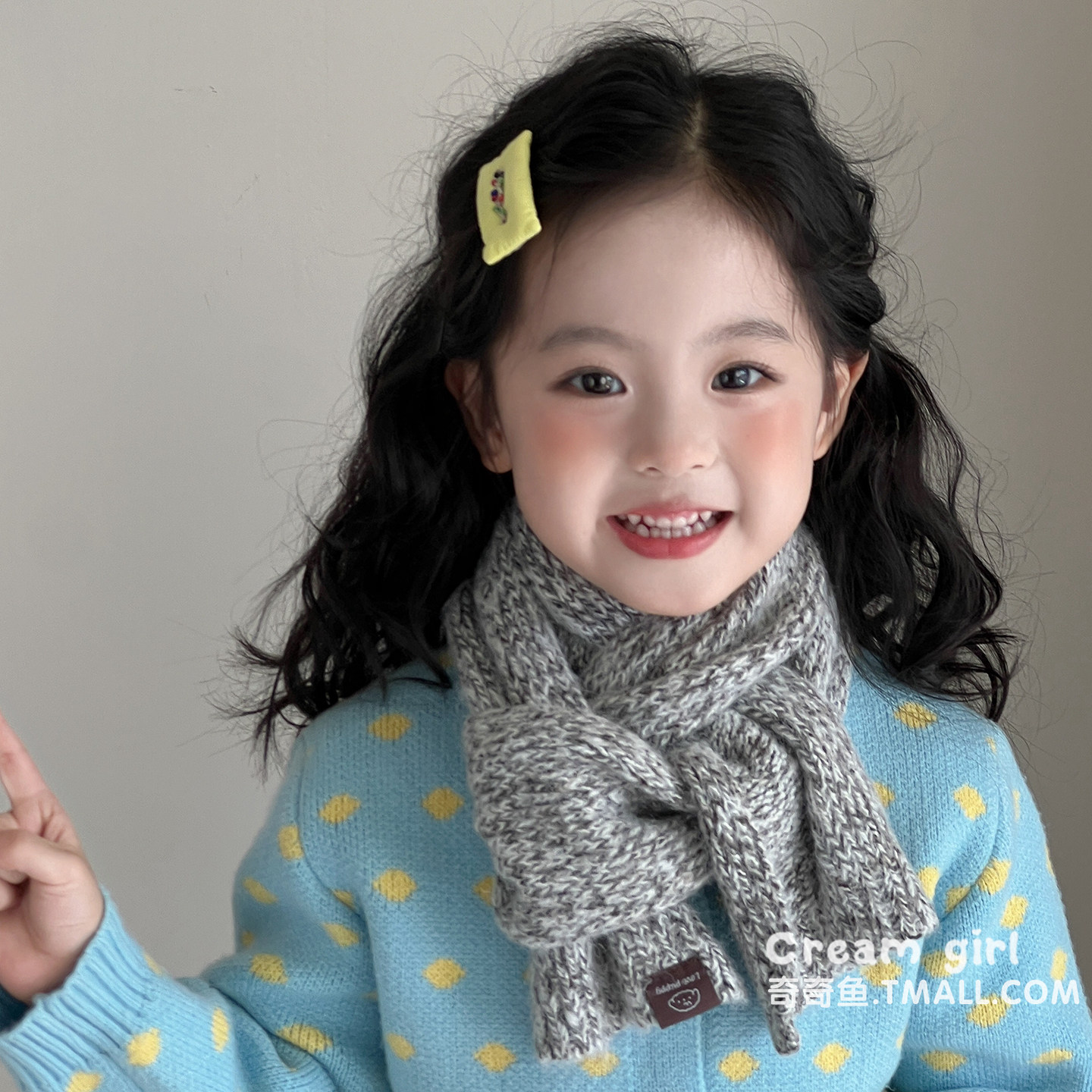儿童围巾秋冬季宝宝韩版女童可爱针织脖套长款小女孩毛线围脖男童