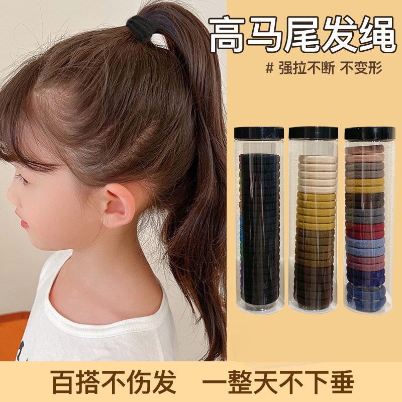 女童高马尾头绳宝宝皮筋高弹力儿童橡皮筋扎头发圈小女孩发绳头饰