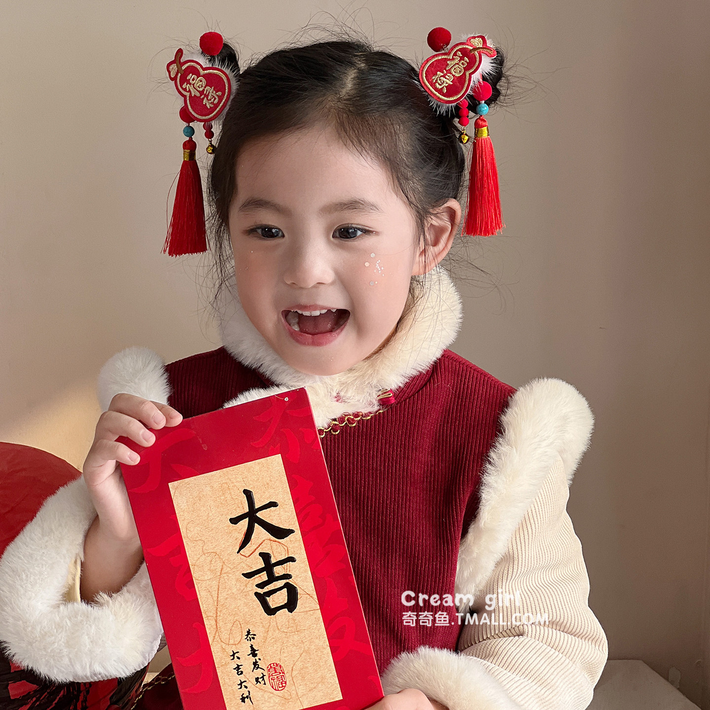 儿童古风头饰过年小女孩拜年发卡2026年新款女童节日喜庆发饰夹子,童装/婴儿装/亲子装,发饰,淘宝优惠券,粉丝福利购,淘宝优惠卷