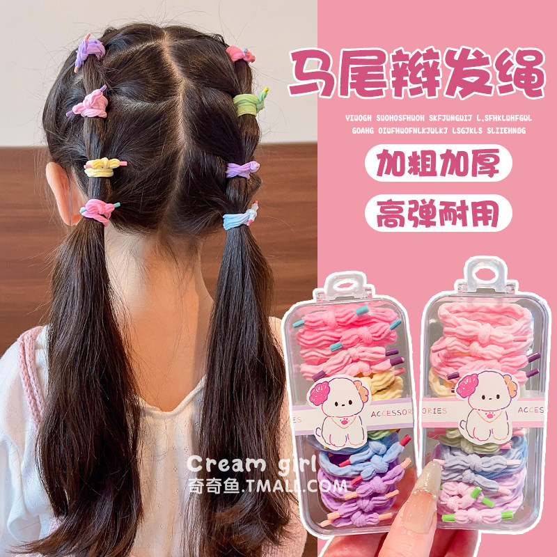 可爱彩色儿童发圈高弹力发饰女童头绳不伤发女孩扎头发绳宝宝皮筋,童装/婴儿装/亲子装,发饰,淘宝优惠券,粉丝福利购,淘宝优惠卷