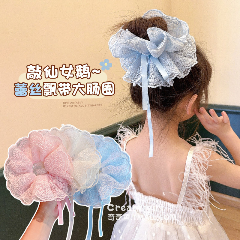女孩法式蕾丝花边抽绳大肠发圈女童丸子头头花发绳宝宝扎马尾头绳,童装/婴儿装/亲子装,发饰,淘宝优惠券,粉丝福利购,淘宝优惠卷