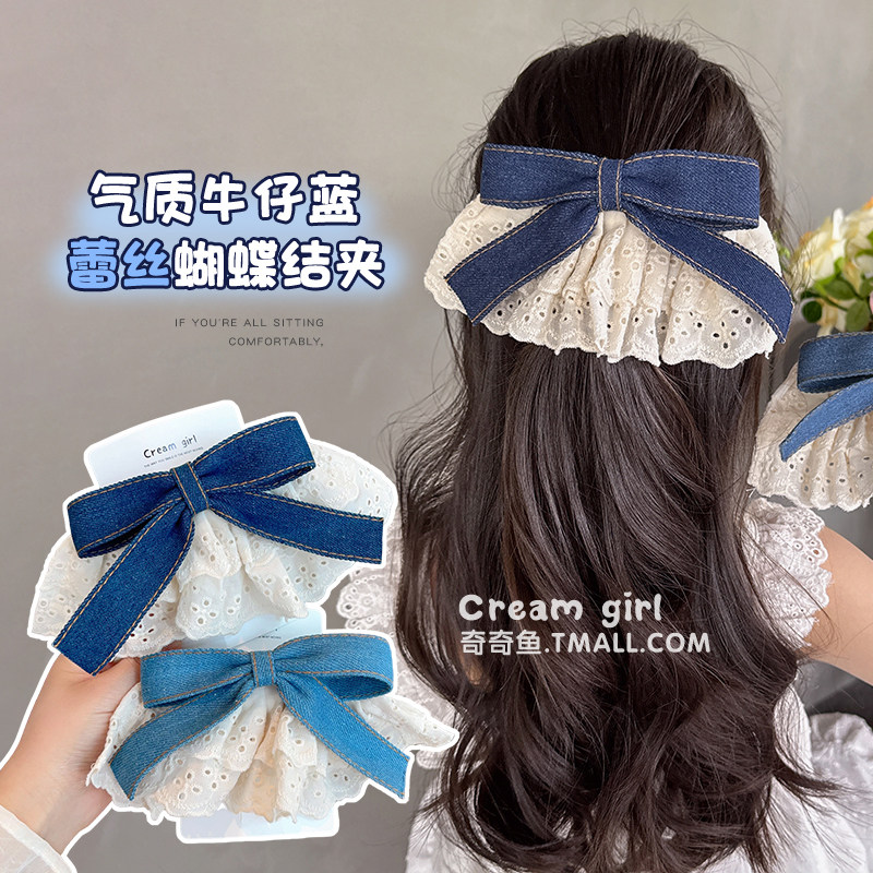 儿童复古牛仔蝴蝶结蕾丝裙摆弹簧夹女童后脑勺发夹中大童学生头饰