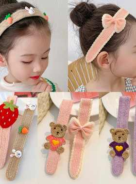 儿童针织头发魔术贴发带刘海贴碎发神器女童发箍宝宝头箍发卡头饰