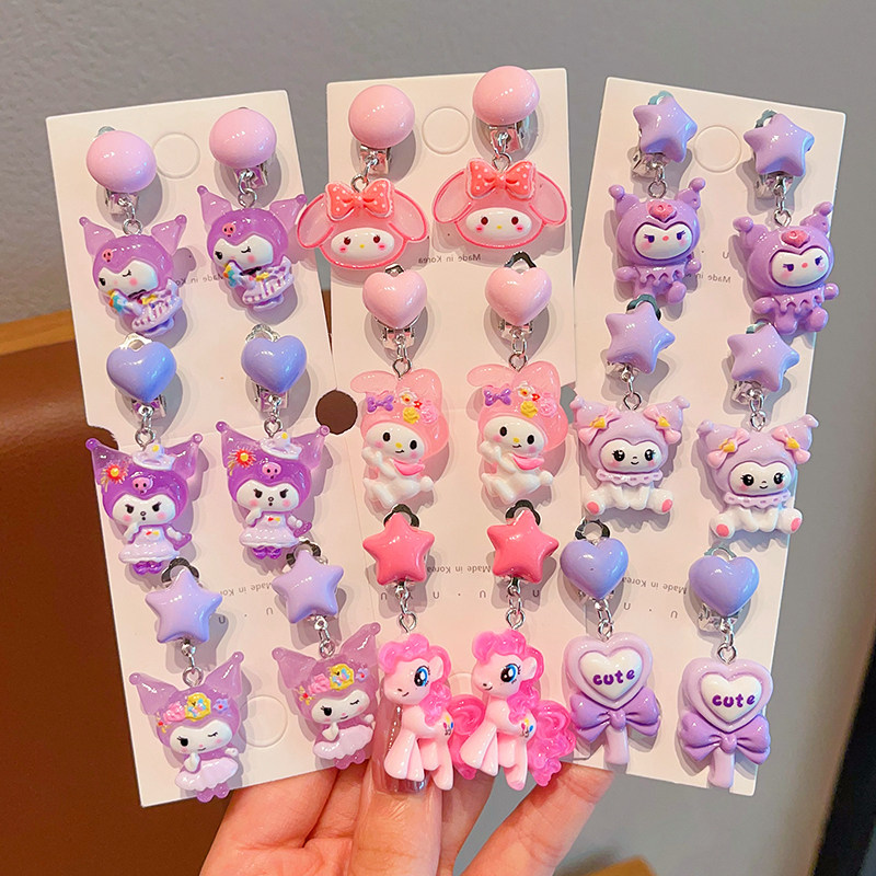 小女孩可爱卡通耳饰2026新款儿童无耳洞耳夹女童超萌耳坠宝宝饰品,饰品/流行首饰/时尚饰品新,耳夹,淘宝优惠券,粉丝福利购,淘宝优惠卷