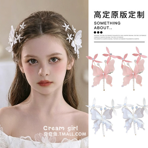 女童超仙白色蝴蝶花朵发夹儿童
