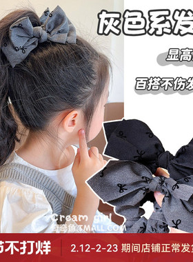 甜美儿童双蝴蝶结丸子夹芭蕾公主风格雷灰系发圈气质扎高马尾头绳