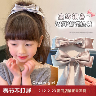 2026新款儿童高级感银色蝴蝶结头饰女童后脑勺公主发夹女宝宝发饰
