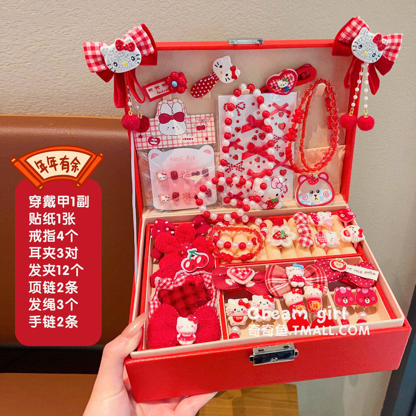 新年儿童发饰礼盒2026年马年女童红色首饰套盒过年儿童发饰收纳盒