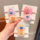 宝宝疯狂动物城皮筋儿童卡通朱迪扎马尾高弹力发圈女童头绳不伤发